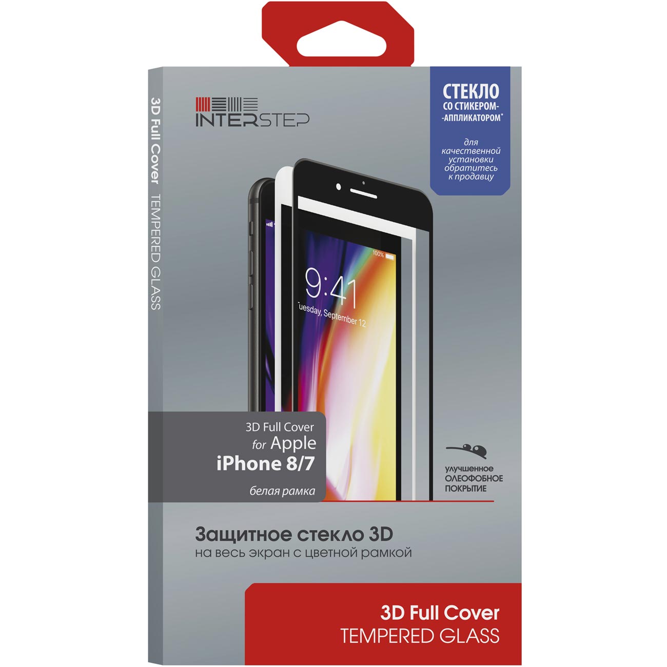 Изображение товара Защитное стекло InterStep 3D Full Cover iPhone 8/7 белая рамка c аппл.