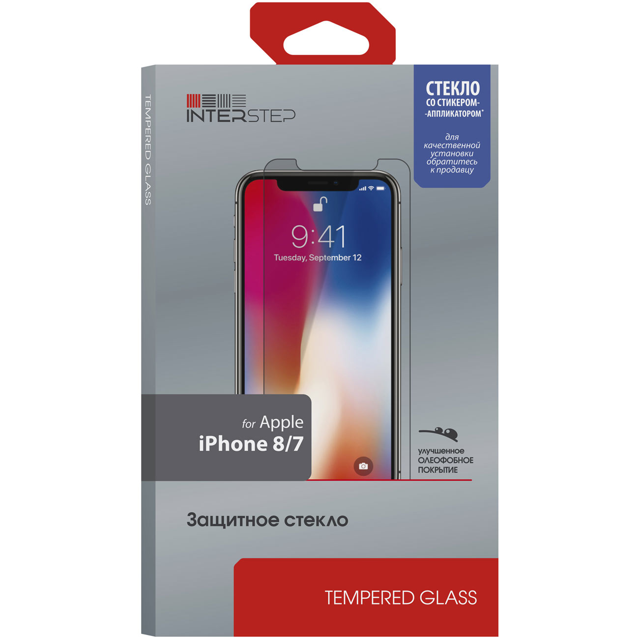 Изображение товара Защитное стекло InterStep глянцевое, 0,3мм для iPhone SE 2020/8/7, с аппл.