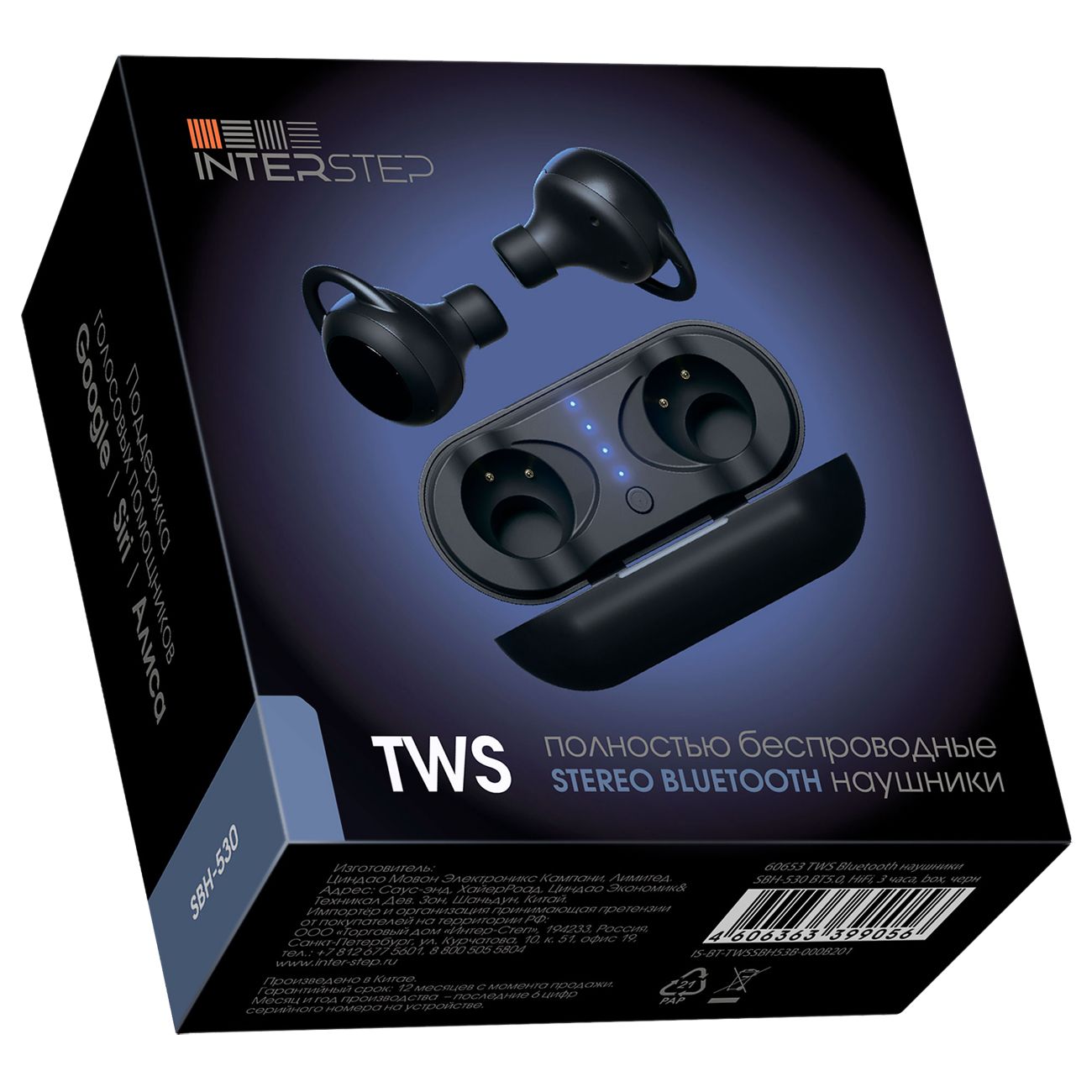 Купить Наушники True Wireless InterStep TWS SBH-530 BT5.0 HiFi, Black в  каталоге интернет магазина М.Видео по выгодной цене с доставкой, отзывы,  фотографии - Москва