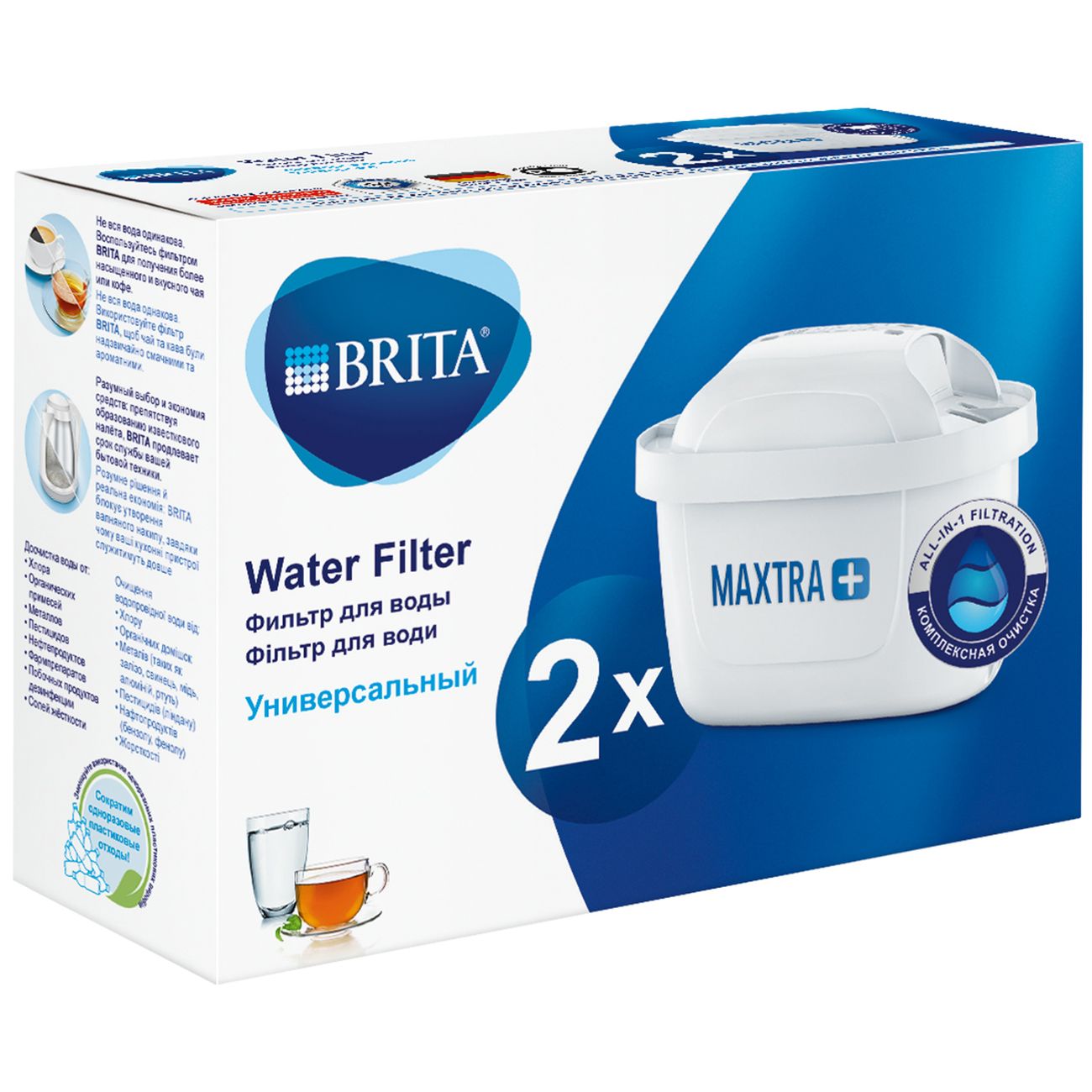 Изображение товара Картридж к фильтру для очистки воды BRITA MAXTRA+ Универсальный 2шт.