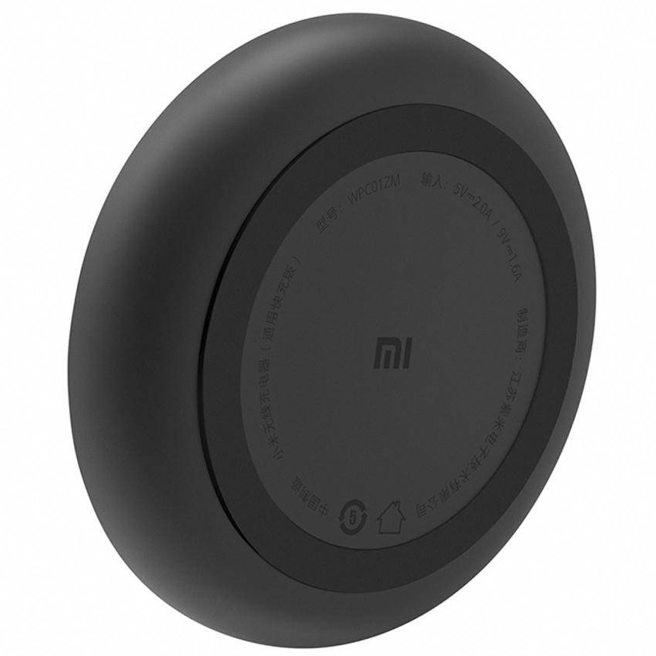 Купить Беспроводное зарядное устройство Xiaomi Mi Wireless Charger  (WPC01ZM) в каталоге интернет магазина М.Видео по выгодной цене с  доставкой, отзывы, фотографии - Москва