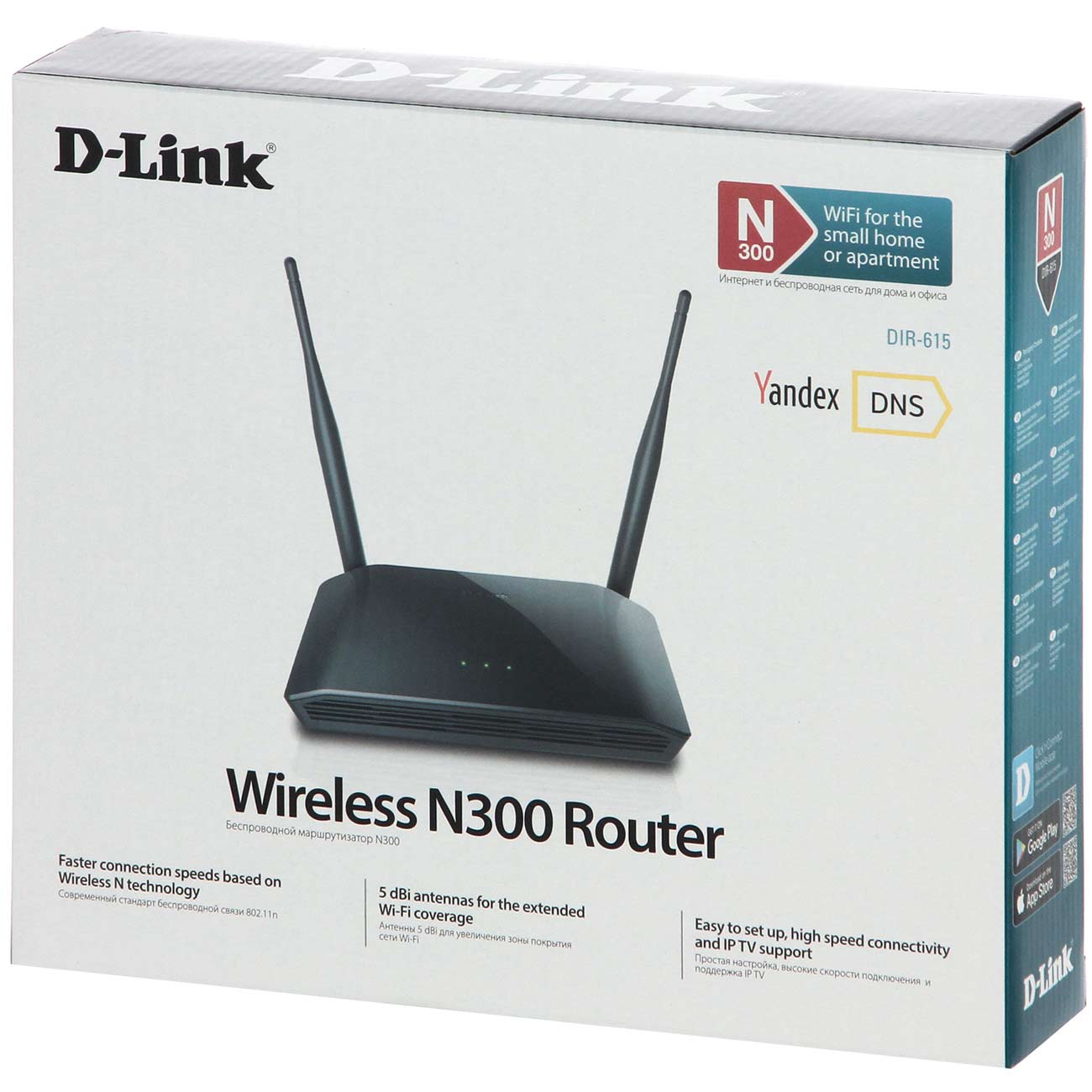 Купить Wi-Fi роутер D-link DIR-615/T4С в каталоге интернет магазина М.Видео  по выгодной цене с доставкой, отзывы, фотографии - Москва