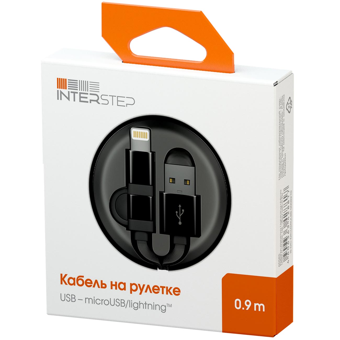 Купить Кабель для сотового телефона InterStep USB/Lightning+MicroUSB,рулетка,плоский  0,9m,черн в каталоге интернет магазина М.Видео по выгодной цене с  доставкой, отзывы, фотографии - Москва