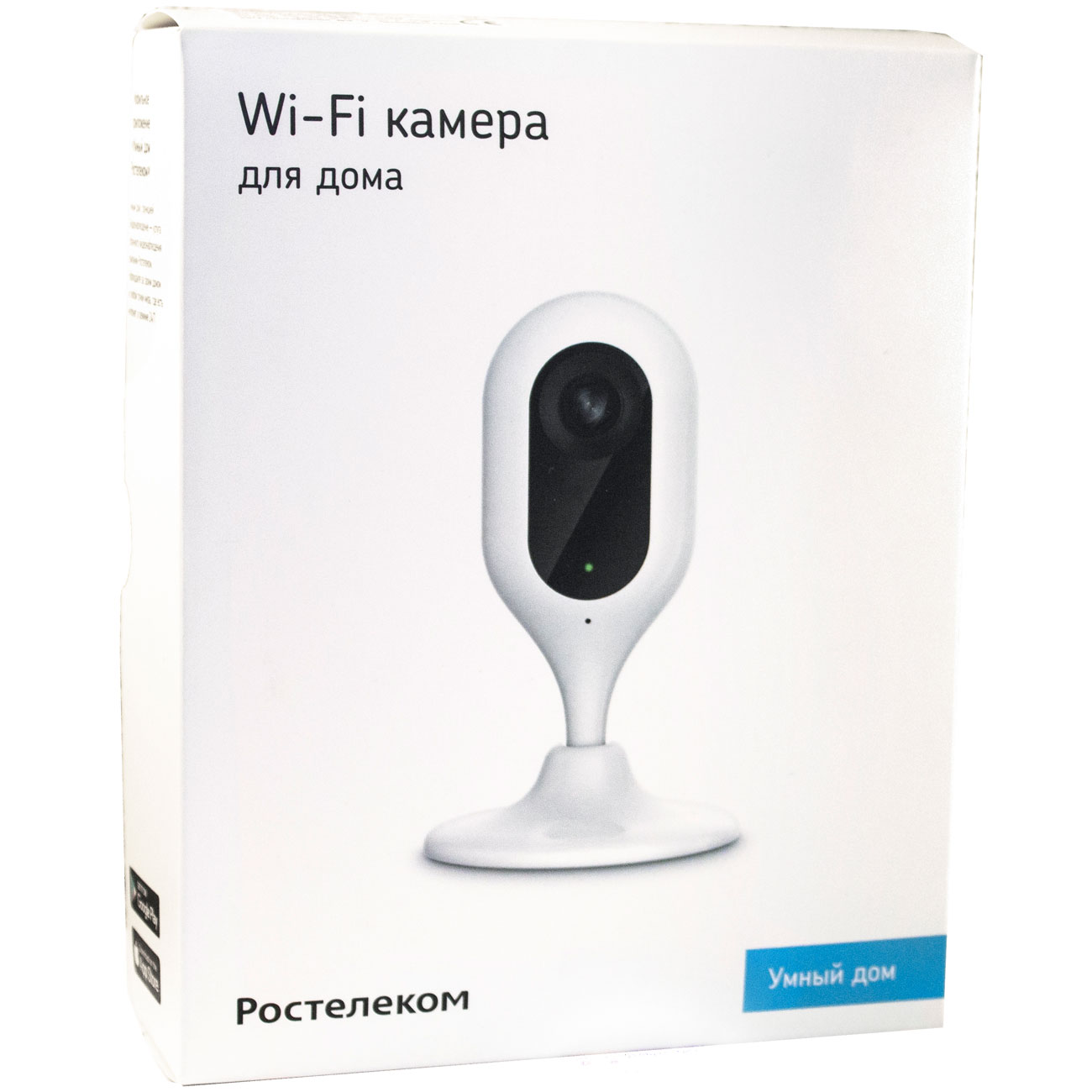 Купить IP-камера Qtech Ростелеком WiFi QVC-IPC-136W в каталоге интернет  магазина М.Видео по выгодной цене с доставкой, отзывы, фотографии - Москва