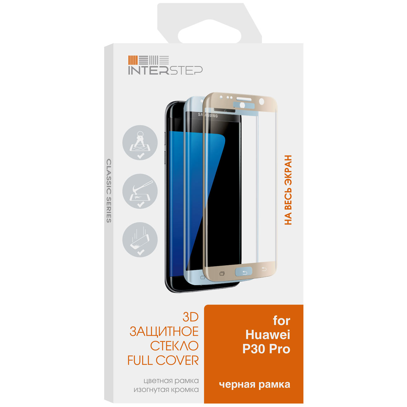 Изображение товара Защитное стекло InterStep 3D для Huawei P30 Pro, Black Frame Изображение товара Защитное стекло InterStep 3D для Huawei P30 Pro, Black Frame
