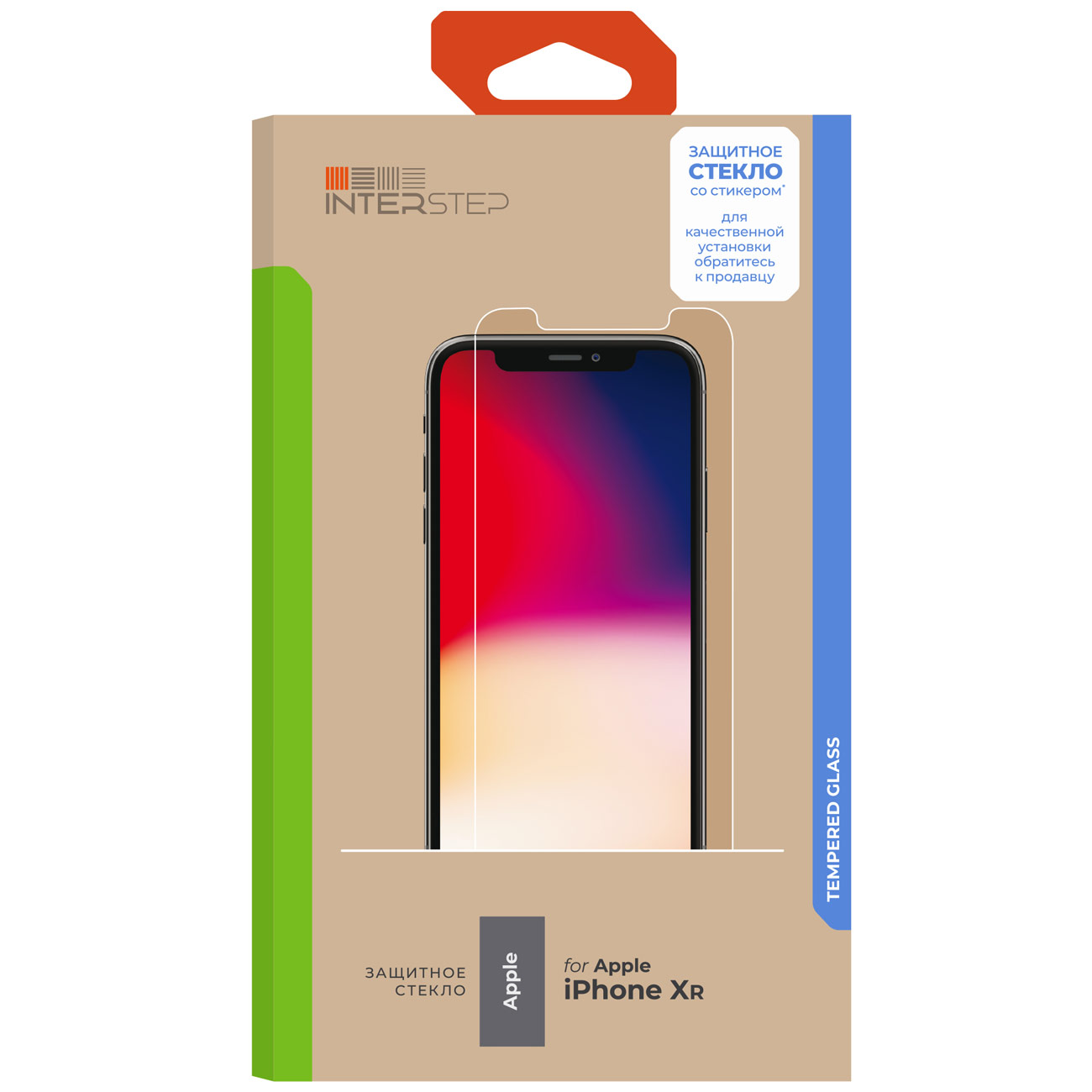 Изображение товара Защитное стекло InterStep глянцевое 0,3мм для iPhone XR Изображение товара Защитное стекло InterStep глянцевое 0,3мм для iPhone XR