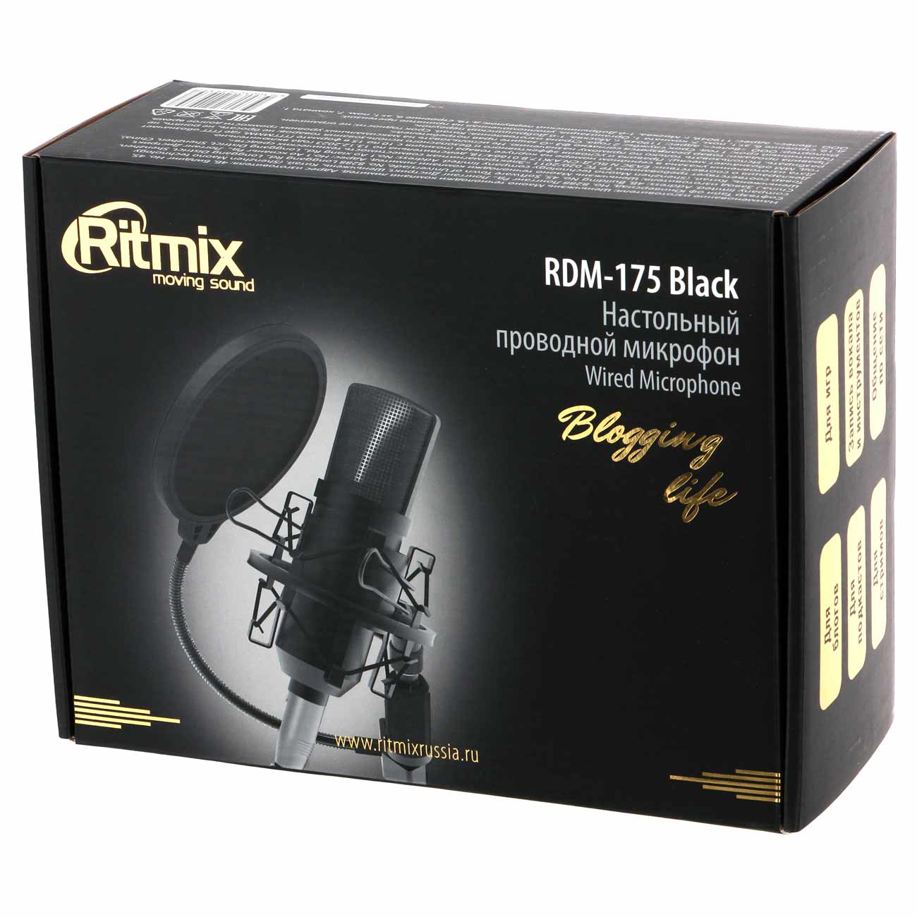 Игровой микрофон для компьютера Ritmix RDM-175 Black - отзывы покупателей и  владельцев | М.Видео - Москва