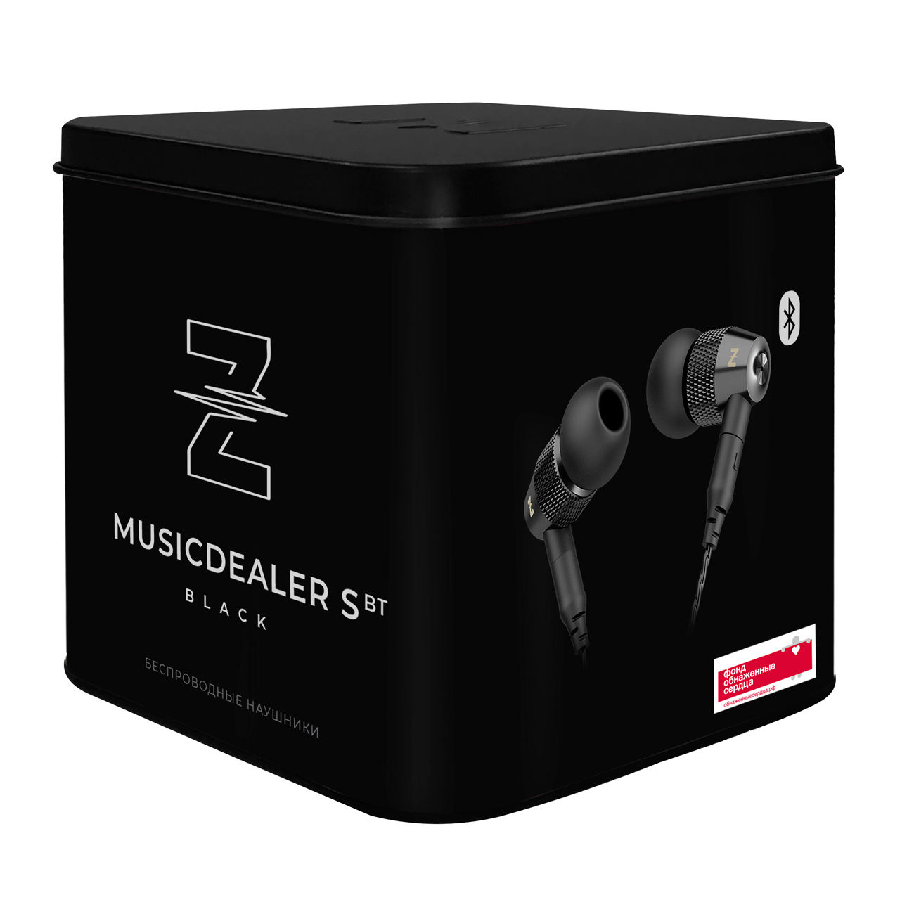 Беспроводные наушники musicdealer xs bt black. MUSICDEALER S BT. Гарнитура MUSICDEALER S BT, 3.5 мм/Bluetooth, вкладыши, серебристый/белый. Беспроводные наушники MUSICDEALER monochrome Black-2k.