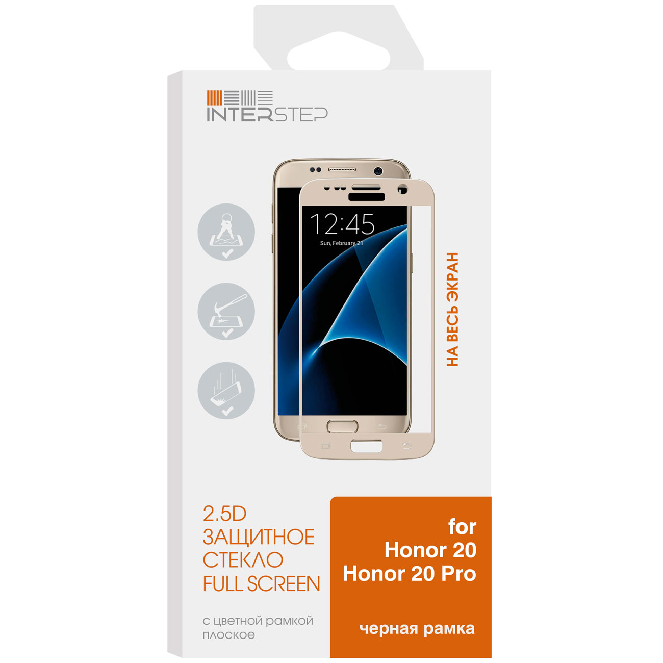 Изображение товара Защитное стекло InterStep 2.5D для Honor 20/20 Pro черный