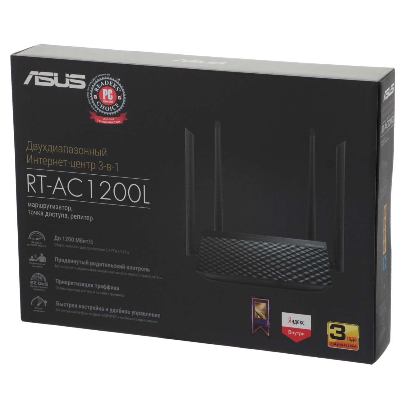 Купить Wi-Fi роутер ASUS RT-AC1200L (90IG0550-BR3400) в каталоге интернет  магазина М.Видео по выгодной цене с доставкой, отзывы, фотографии - Москва