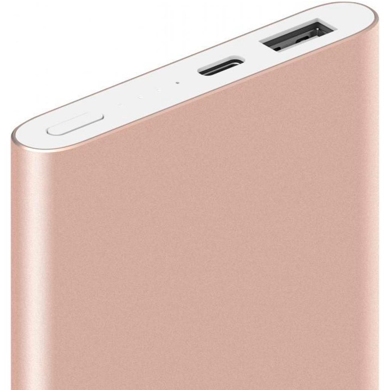 Купить Внешний аккумулятор Xiaomi Mi Power Bank-PRO 10000mAh Gold в  каталоге интернет магазина М.Видео по выгодной цене с доставкой, отзывы,  фотографии - Москва