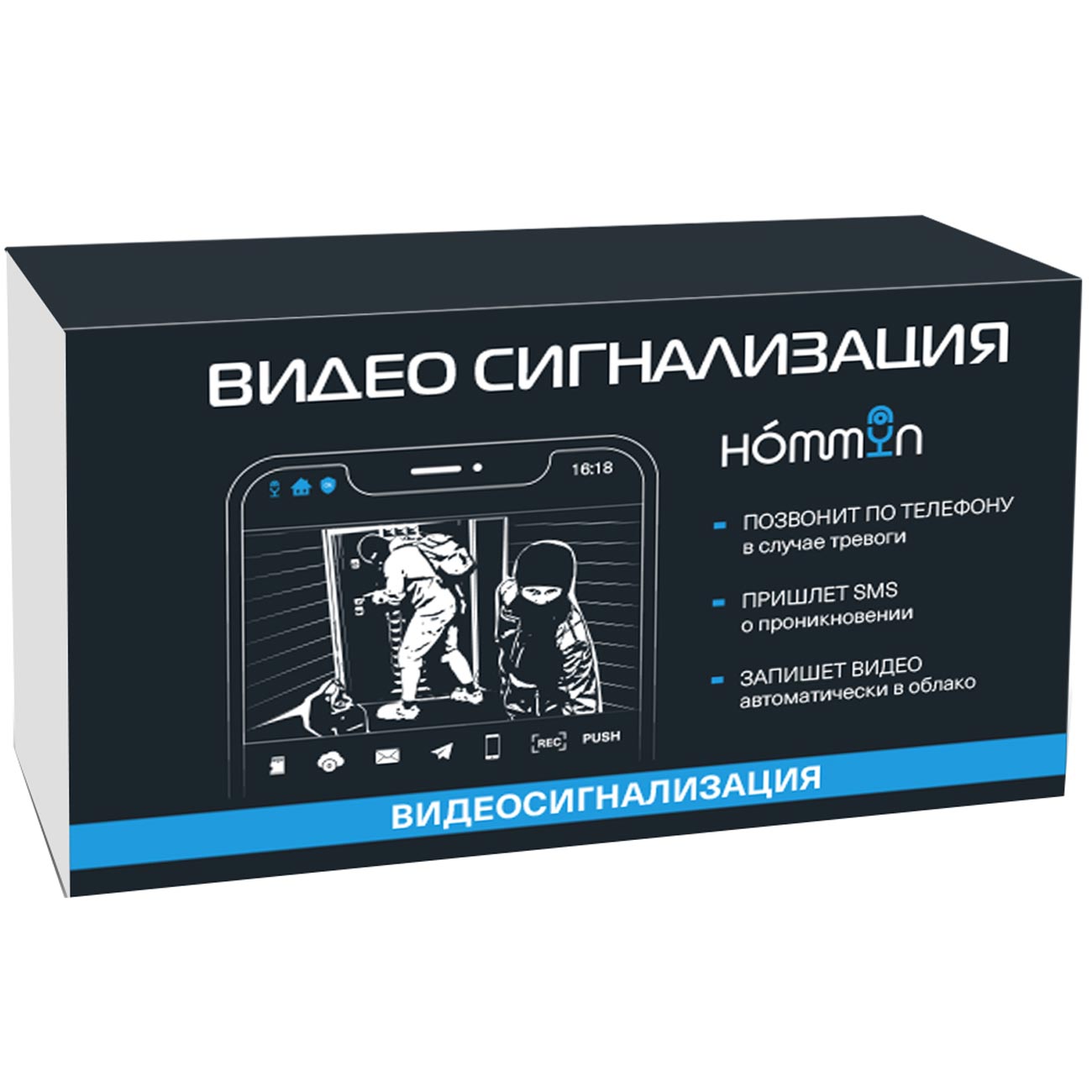 Купить Комплект умного дома Hommyn Видеосигнализация KS-30-WZ по выгодной  цене в интернет-магазине М.Видео