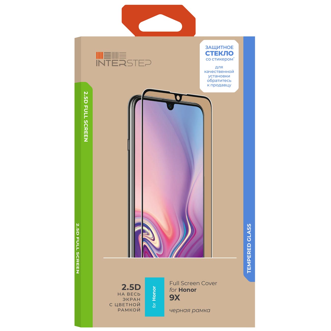 Изображение товара Защитное стекло InterStep FSC для Honor 9X/9X Pro Black