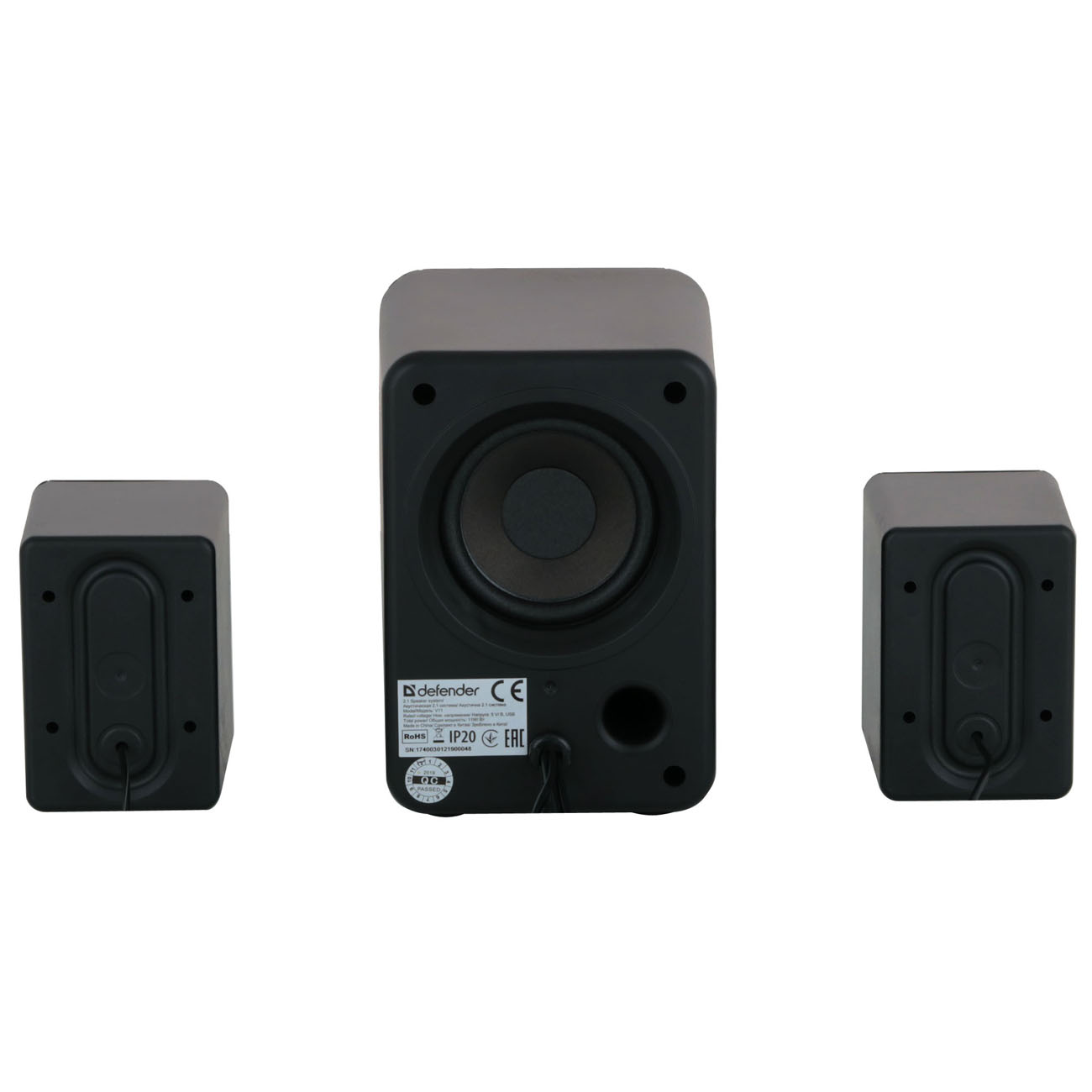Колонки defender v11 65111 схема платы Колонки компьютерные 2.1 Defender V11 (65111) - отзывы покупателей и владельцев 
