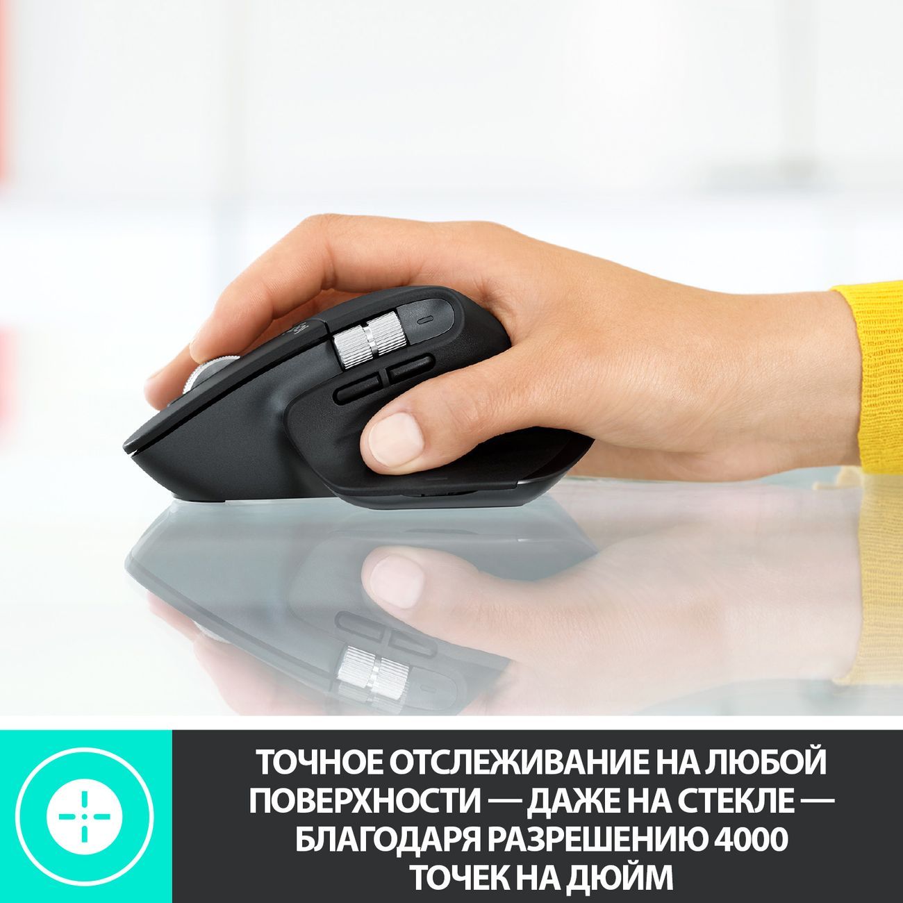 Купить Мышь беспроводная Logitech MX Master 3 (910-005694) в каталоге  интернет магазина М.Видео по выгодной цене с доставкой, отзывы, фотографии  - Москва