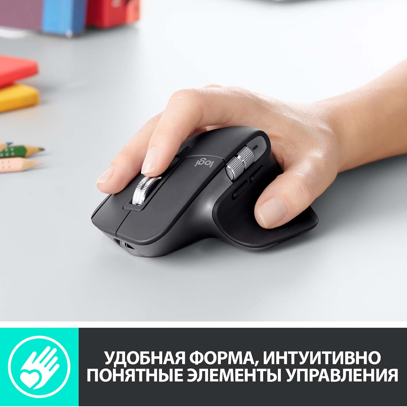 Купить Мышь беспроводная Logitech MX Master 3 (910-005694) в каталоге  интернет магазина М.Видео по выгодной цене с доставкой, отзывы, фотографии  - Москва