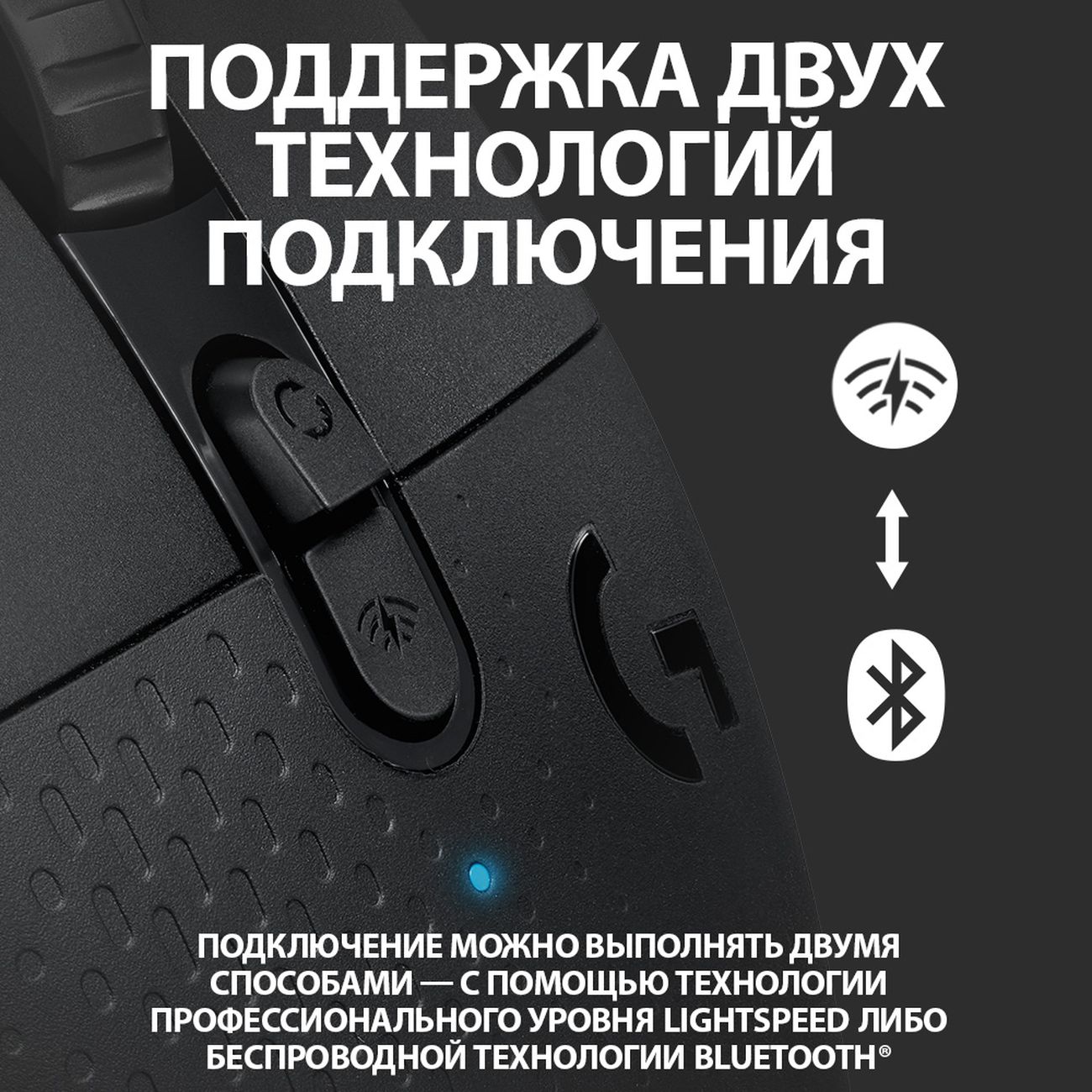 Купить Игровая мышь Logitech G604 (910-005649) в каталоге интернет магазина  М.Видео по выгодной цене с доставкой, отзывы, фотографии - Москва