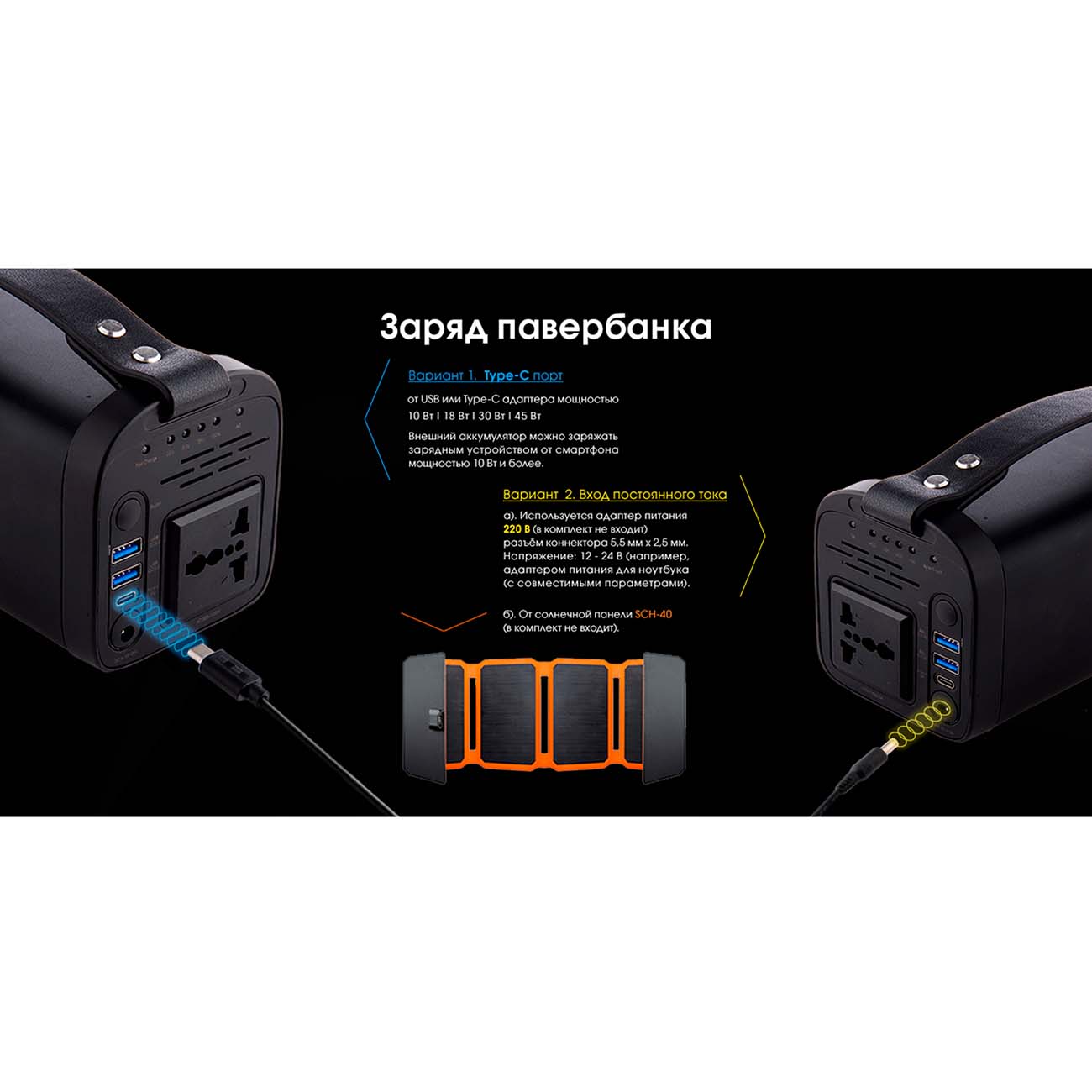 Купить Внешний аккумулятор InterStep PST-150PD 40000mAh Type-C/USB/220V в  каталоге интернет магазина М.Видео по выгодной цене с доставкой, отзывы,  фотографии - Москва