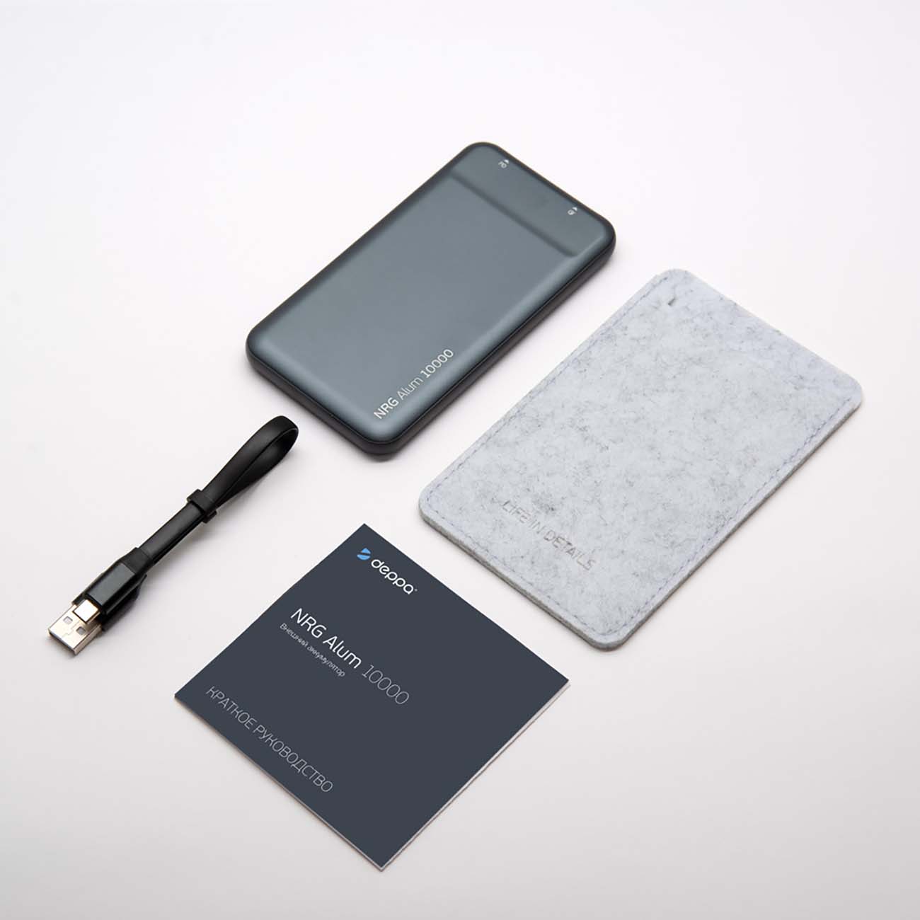 Deppa nrg power 10000. Deppa NRG ALUM 10000mah QC 3.0. Deppa Power Bank 10000. Deppa NRG ALUM 10000. Deppa Power Bank 10000 MACSAVE.
