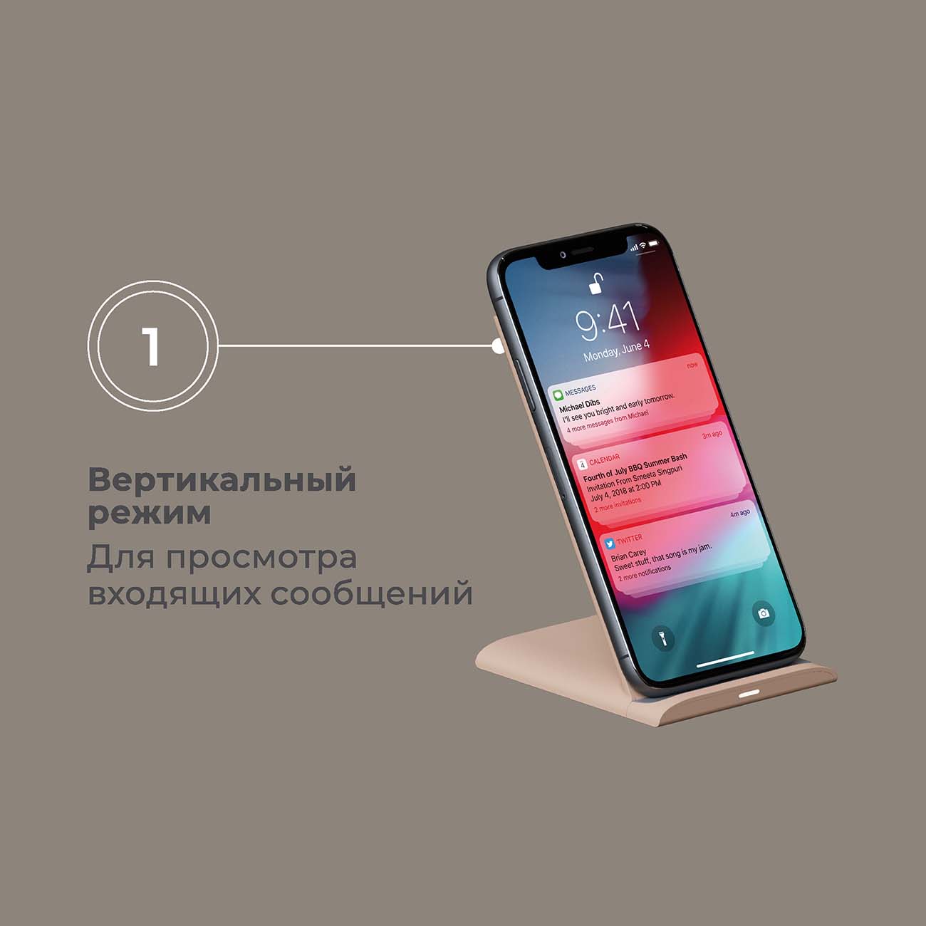 Купить Беспроводное зарядное устройство InterStep Qi WCH-2C Sand + кабель  USB/Type-C 1,5м в каталоге интернет магазина М.Видео по выгодной цене с  доставкой, отзывы, фотографии - Москва