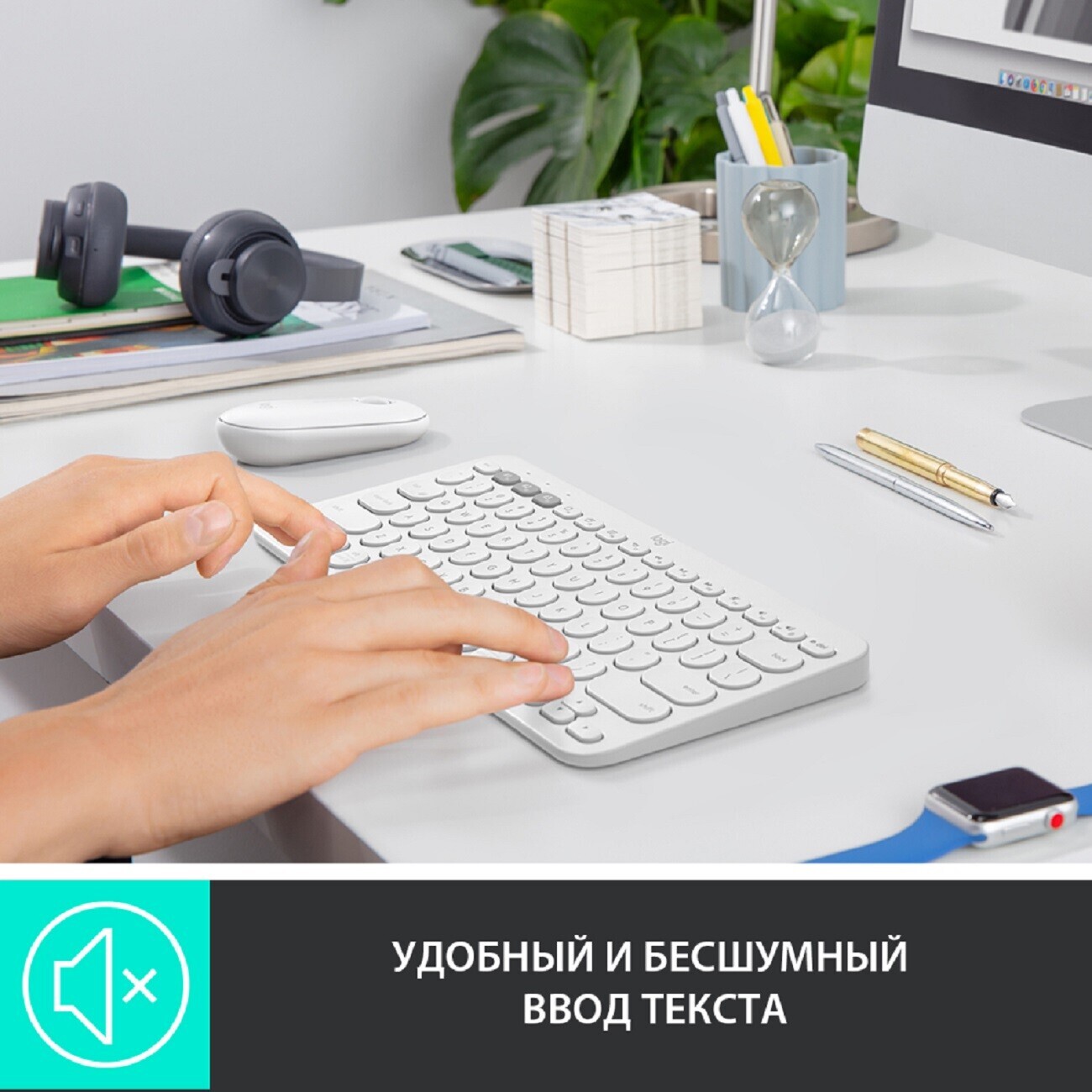 Купить Клавиатура беспроводная Logitech K380 (920-009589) в каталоге  интернет магазина М.Видео по выгодной цене с доставкой, отзывы, фотографии  - Москва