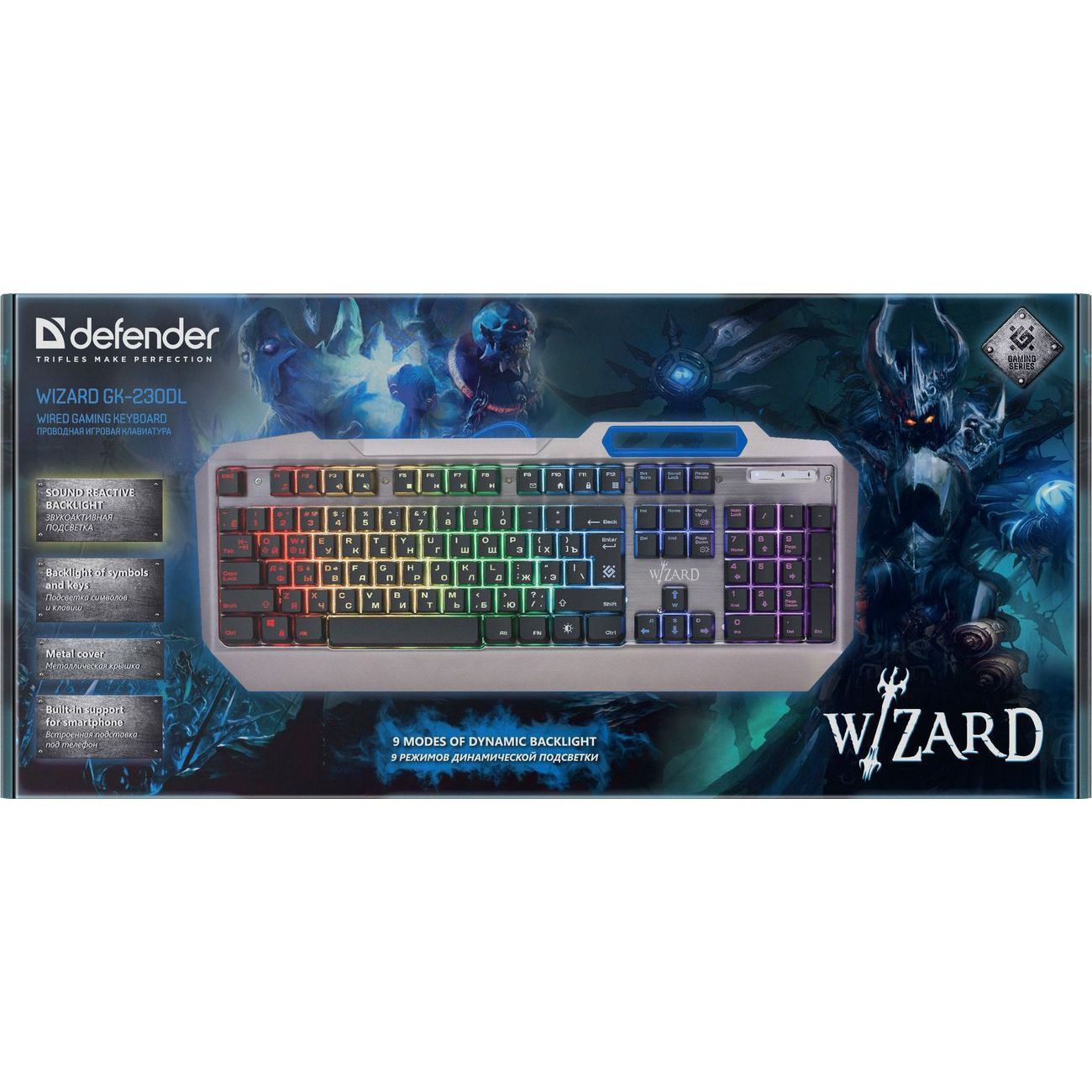 Купить Игровая клавиатура Defender Wizard GK-230DL (45230) в каталоге  интернет магазина М.Видео по выгодной цене с доставкой, отзывы, фотографии  - Москва