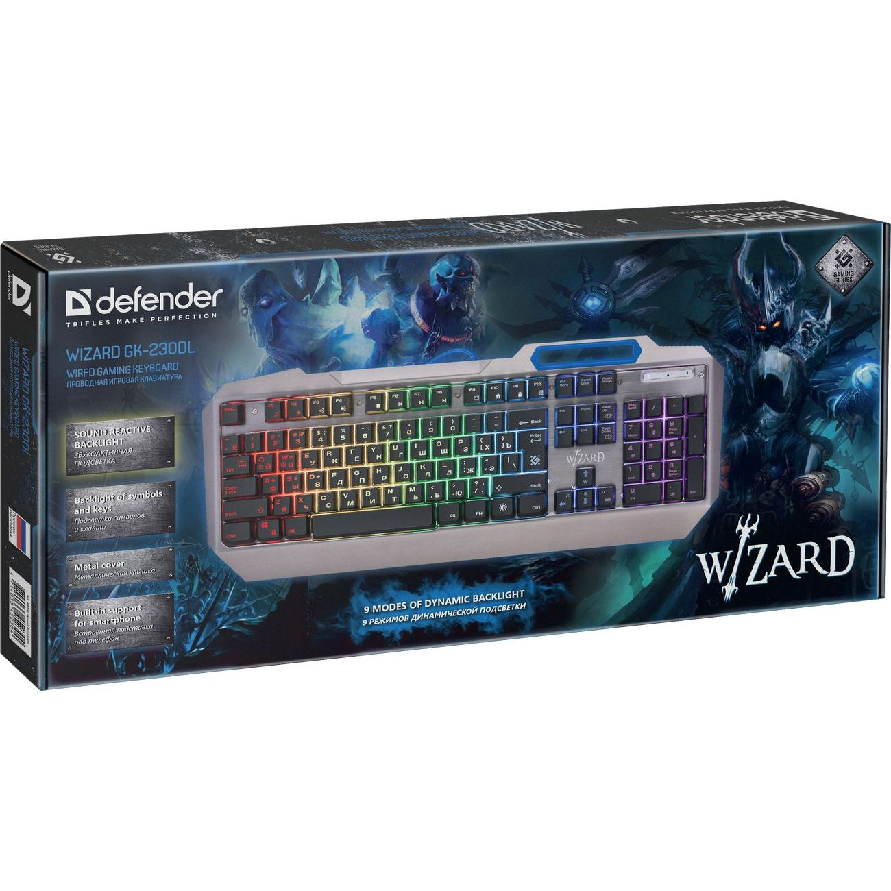 Купить Игровая клавиатура Defender Wizard GK-230DL (45230) в каталоге  интернет магазина М.Видео по выгодной цене с доставкой, отзывы, фотографии  - Москва