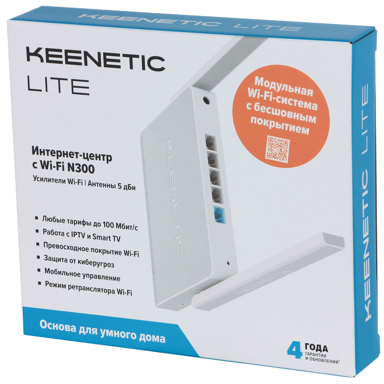 Купить Wi-Fi роутер Keenetic Lite (KN-1311) в каталоге интернет магазина  М.Видео по выгодной цене с доставкой, отзывы, фотографии - Москва