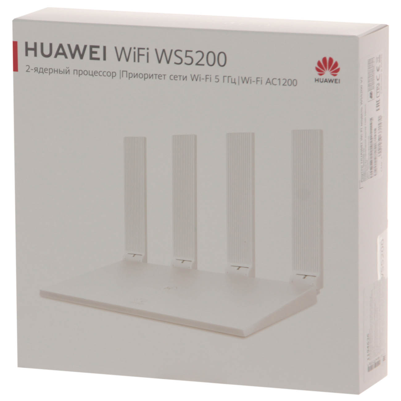 Купить Wi-Fi роутер HUAWEI WS5200 V2 в каталоге интернет магазина М.Видео  по выгодной цене с доставкой, отзывы, фотографии - Москва