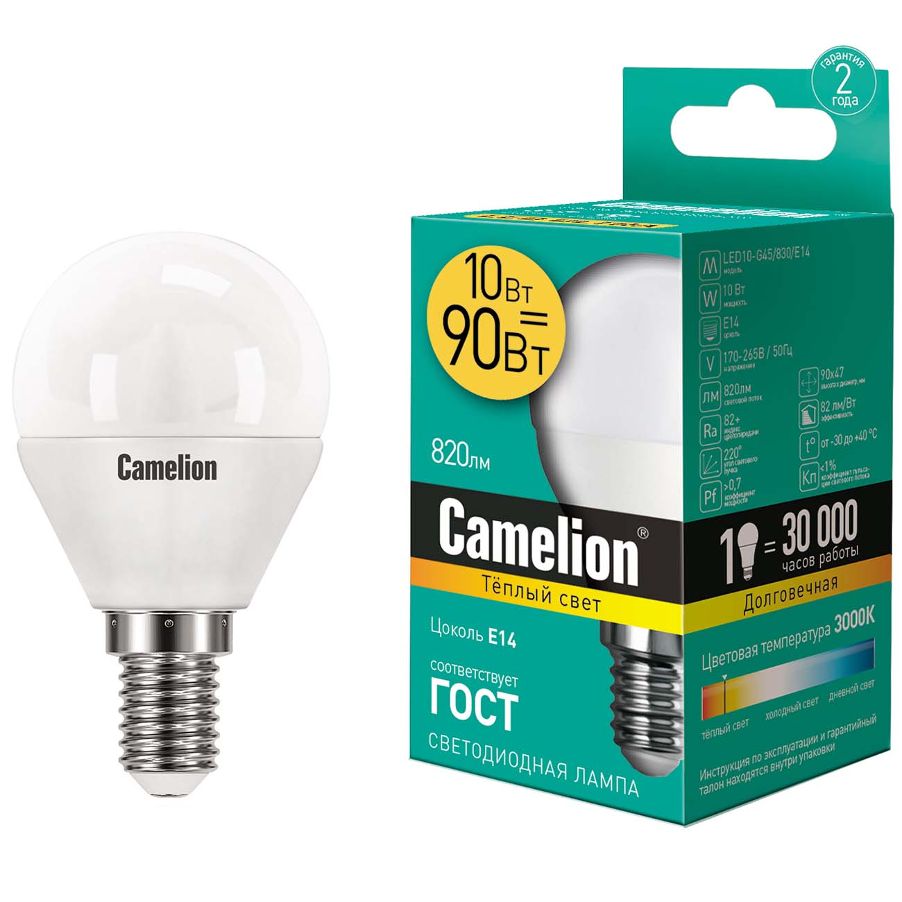 Изображение товара Лампа LED Camelion LED10-G45/830/E14