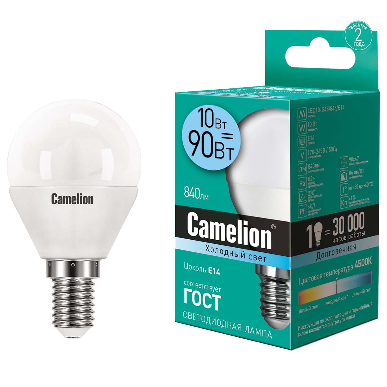 Изображение товара Лампа LED Camelion LED10-G45/845/E14