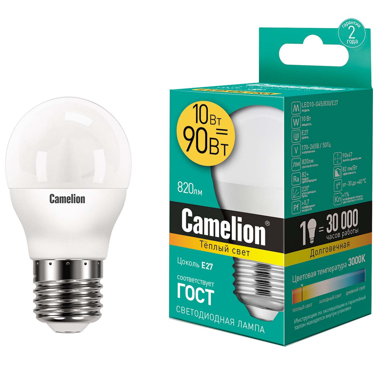 Изображение товара Лампа LED Camelion LED10-G45/830/E27