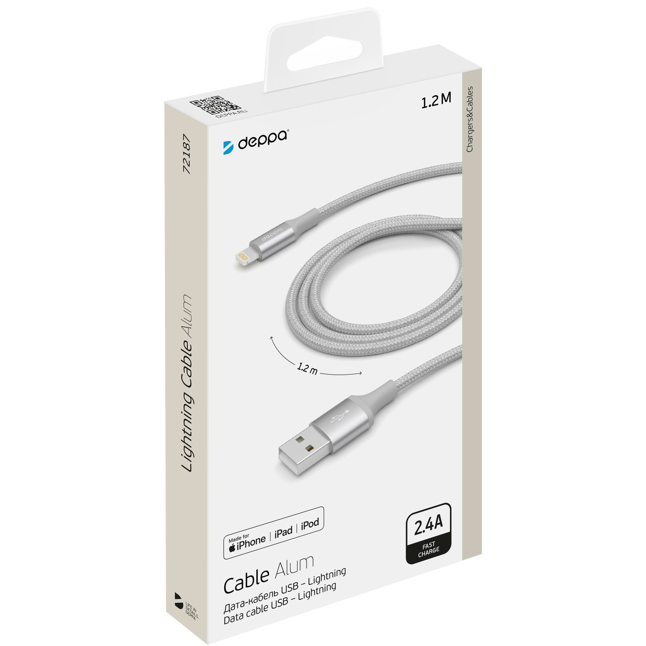 Провод deppa. Кабель usb - 8pin lightning, mfi, 1.2м, белый, deppa 72128. deppa 72128. кабель deppa usb - apple lightning mfi (7213172132) 1.5 м. дата-кабель apollo usb-c - lightning, 1м, белый, deppa.