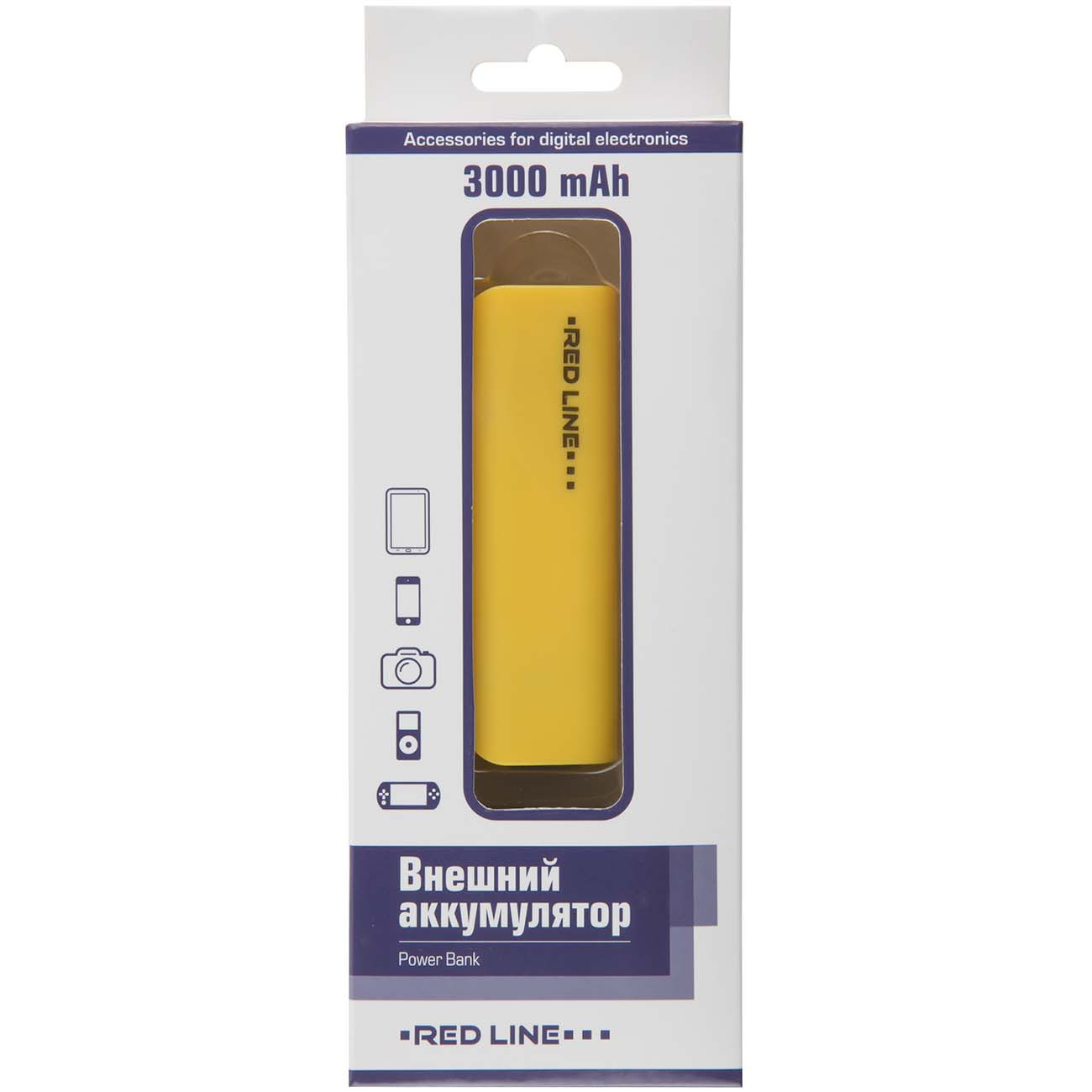 Battery line. Внешний аккумулятор red line r-3000. power bank желтый. аккумулятор red line m1 “грибок”.