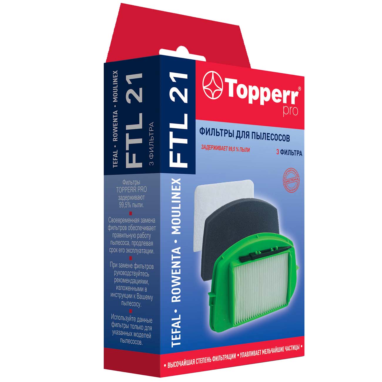 Изображение товара Фильтр для пылесоса Topperr FTL21
