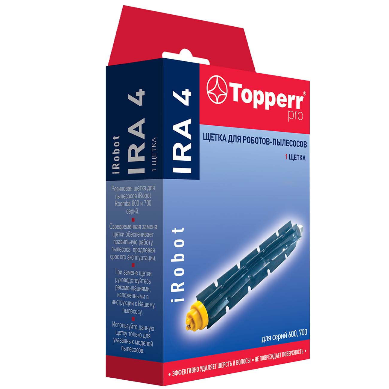 Изображение товара Насадка для пылесоса Topperr IRA4