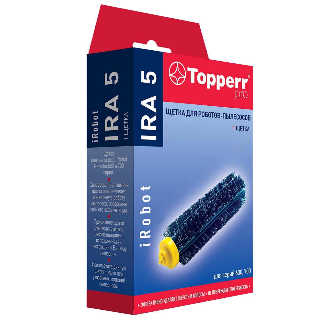 Изображение товара Насадка для пылесоса Topperr IRA5