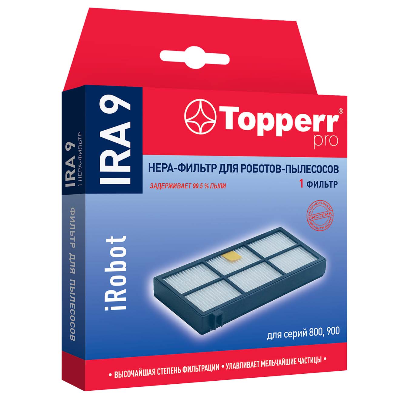 Изображение товара Фильтр для пылесоса Topperr IRA9