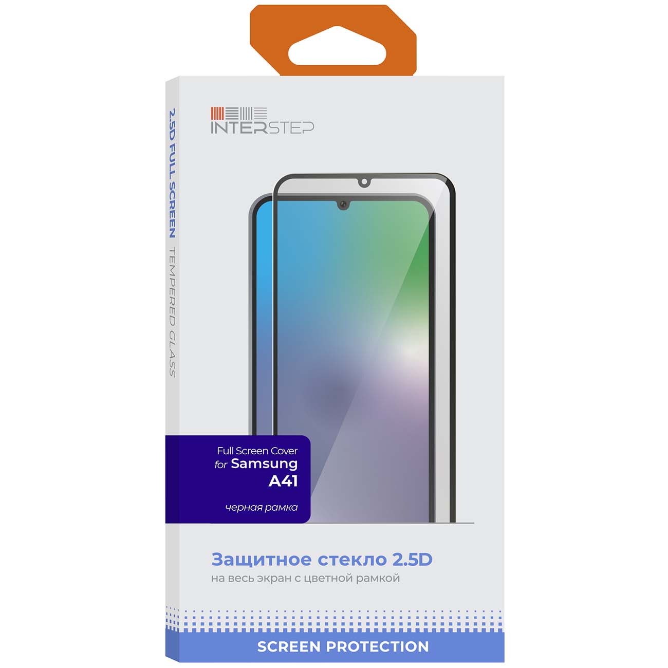 Изображение товара Защитное стекло InterStep для Samsung Galaxy A41 Full Screen черная рамка