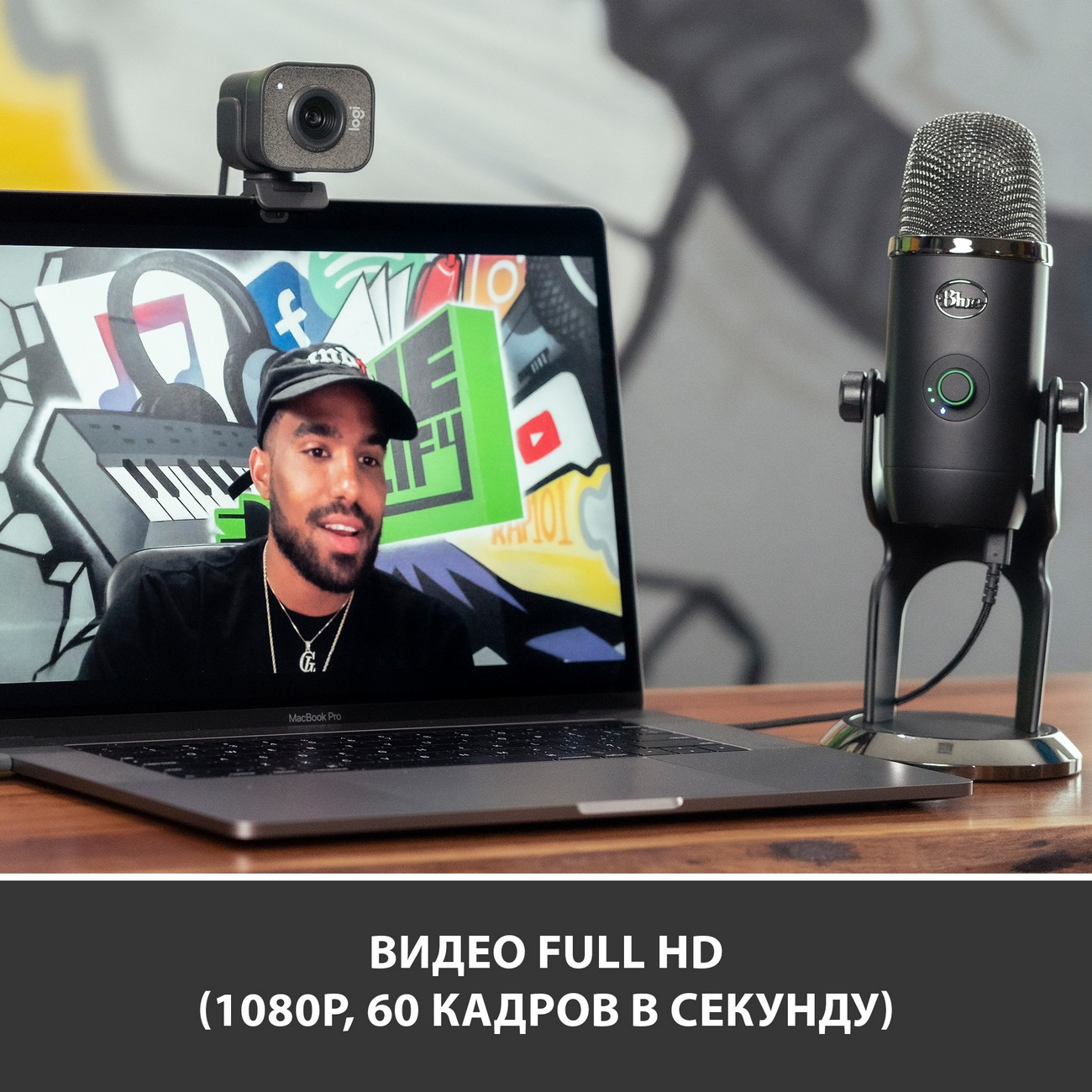 Купить Web-камера Logitech StreamCam Graphite (960-001281) в каталоге  интернет магазина М.Видео по выгодной цене с доставкой, отзывы, фотографии  - Москва