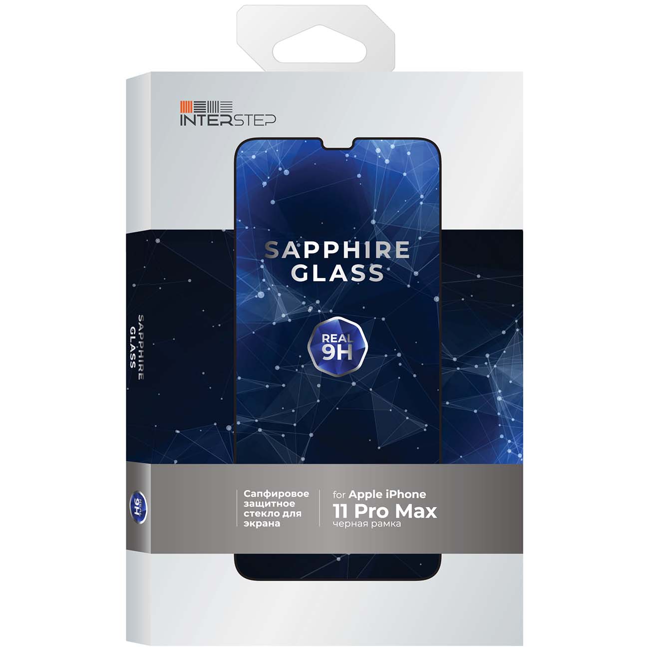 Изображение товара Защитное стекло InterStep iPhone 11 Pro Max, сапфировое, черная рамка
