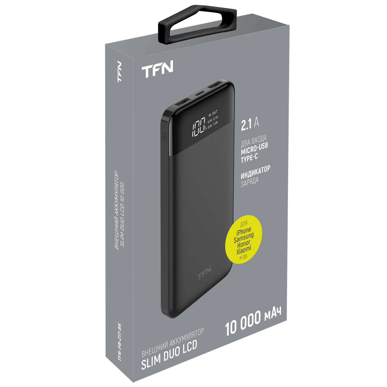 Купить Внешний аккумулятор TFN Slim Duo LCD 10 000 black (TFN-PB-217-BK) в  каталоге интернет магазина М.Видео по выгодной цене с доставкой, отзывы,  фотографии - Москва