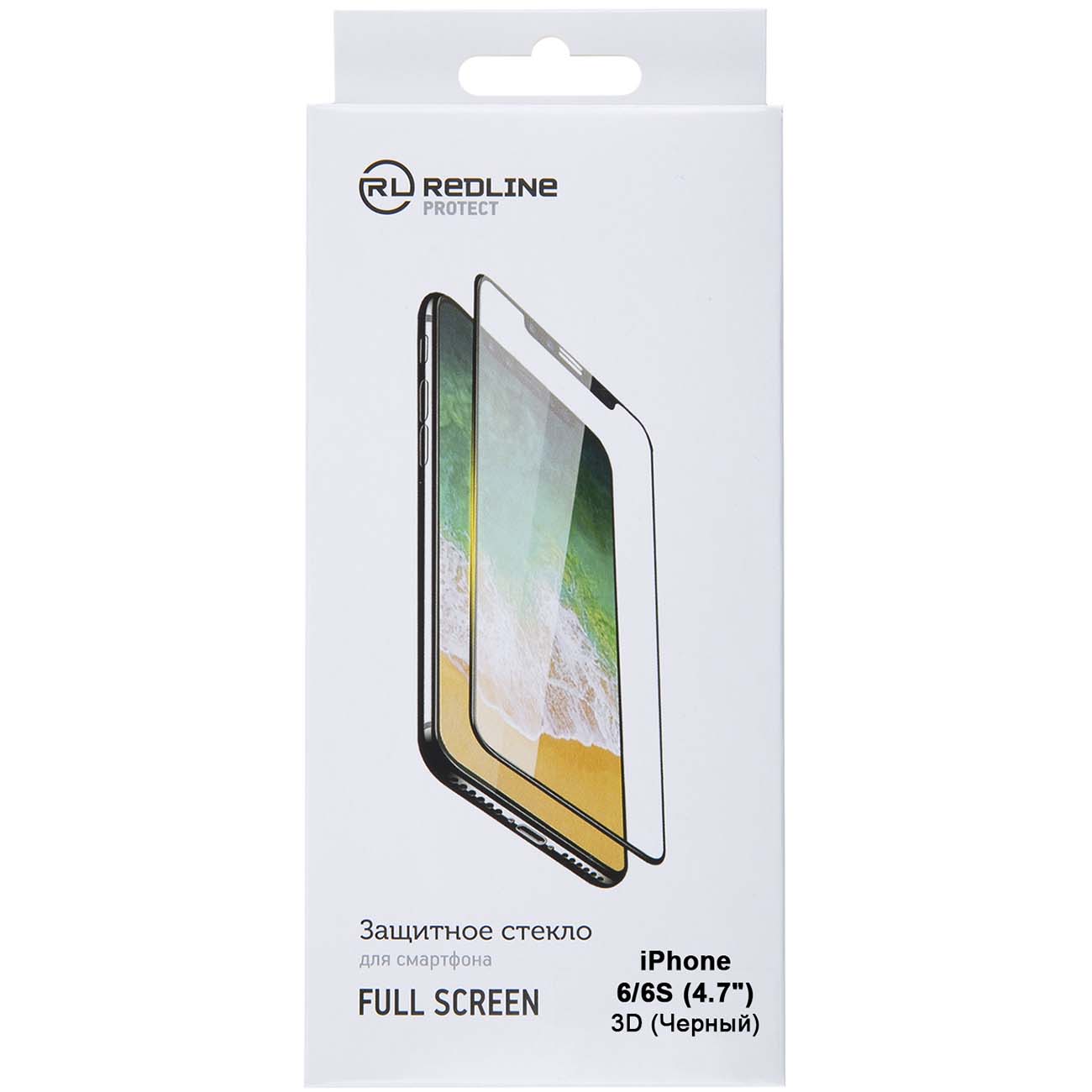 Изображение товара Защитное стекло Red Line для iPhone 6/6S (4.7''), Full Screen(3D) TG черный