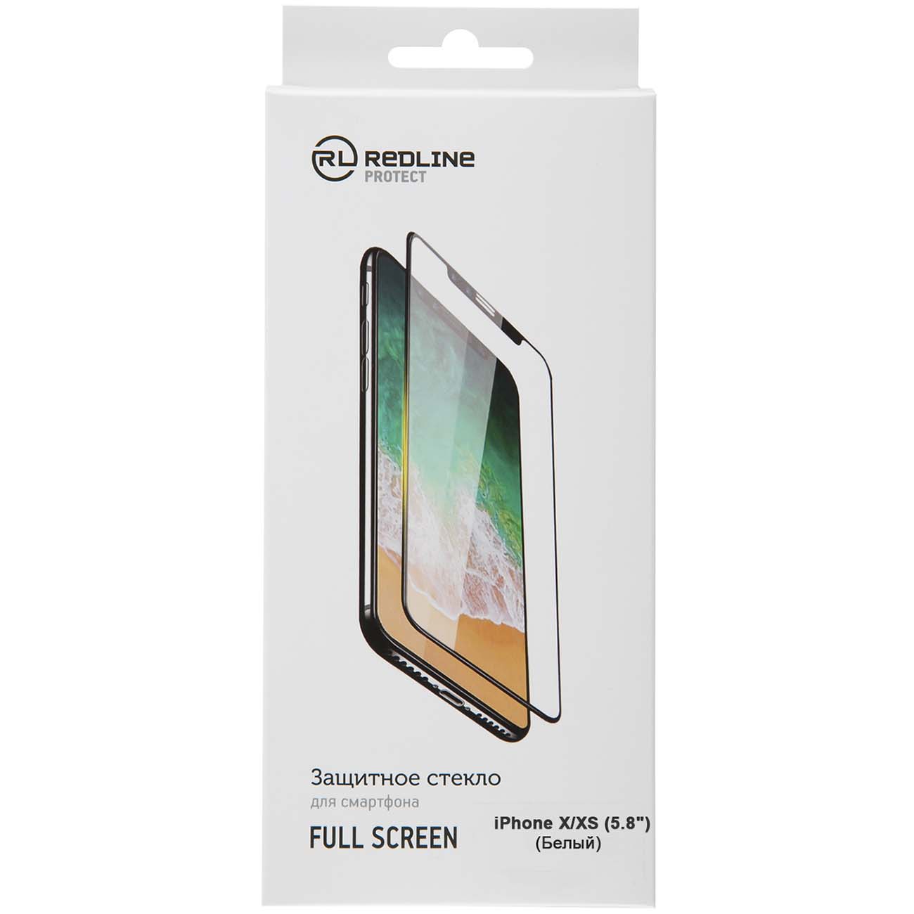 Изображение товара Защитное стекло Red Line для iPhone X/XS, Full Screen tempered glass белый