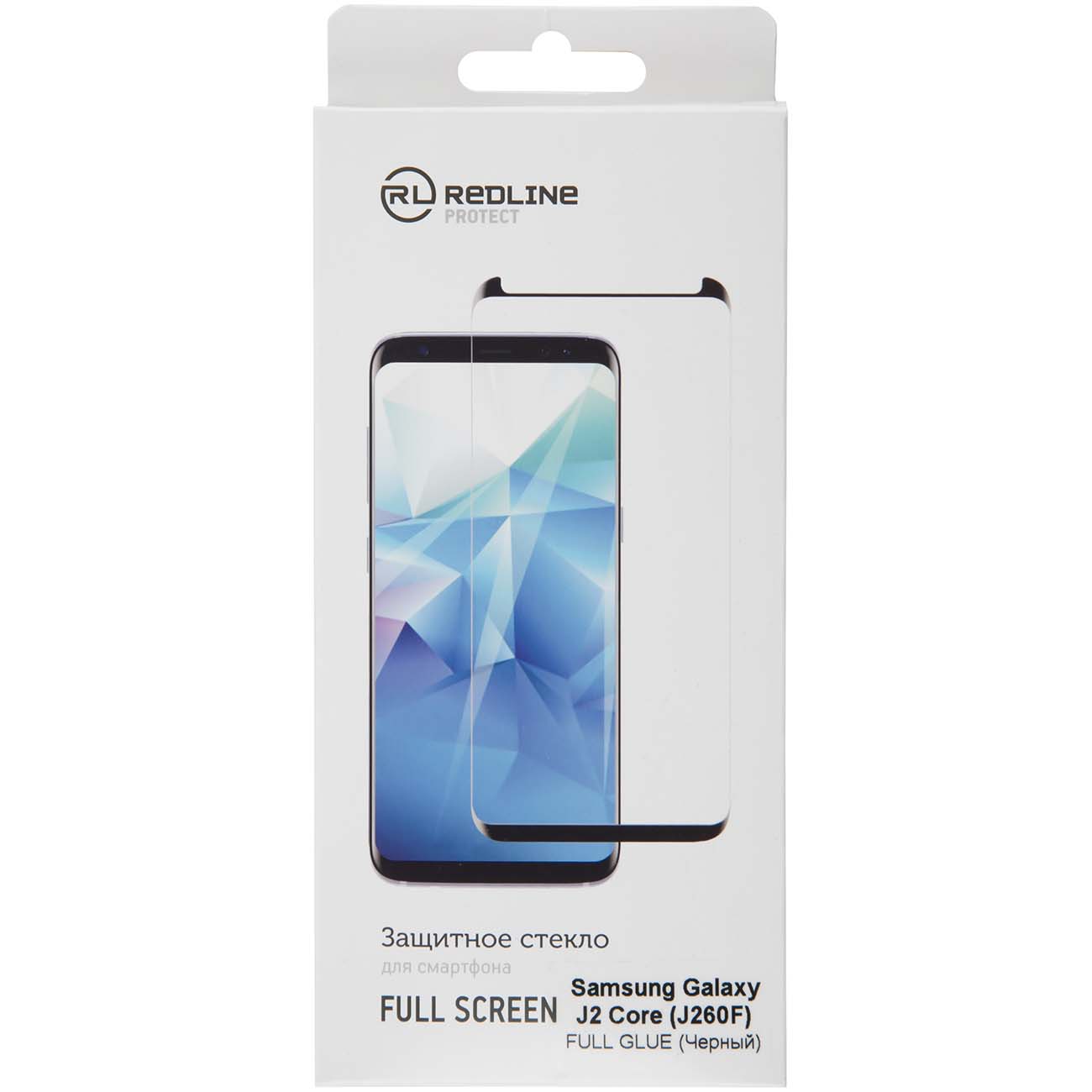 Изображение товара Защитное стекло Red Line для Samsung Galaxy J2 Core J260F Full Screen Full Glue черная рамка Изображение товара Защитное стекло Red Line для Samsung Galaxy J2 Core J260F Full Screen Full Glue черная рамка