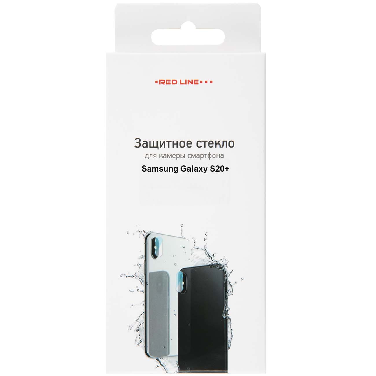 Изображение товара Защитное стекло Red Line на камеру Samsung Galaxy S20+