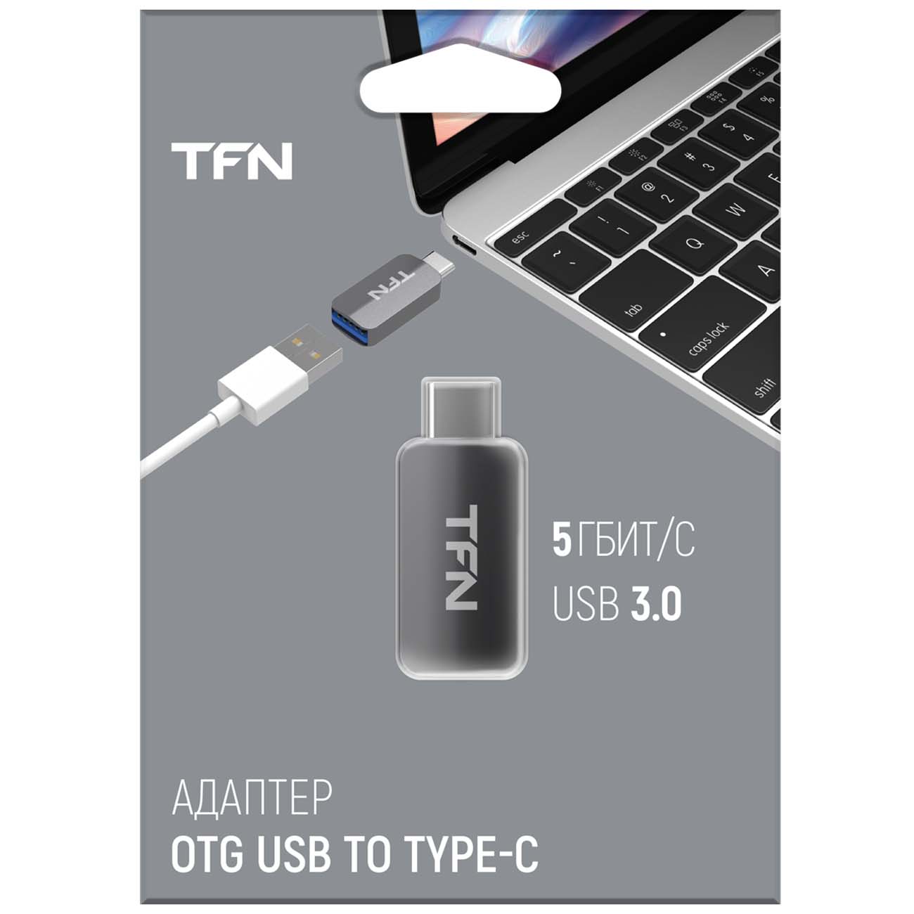 Кабель USB Type-C TFN OTG USB-A мама/USB-C папа, Grey