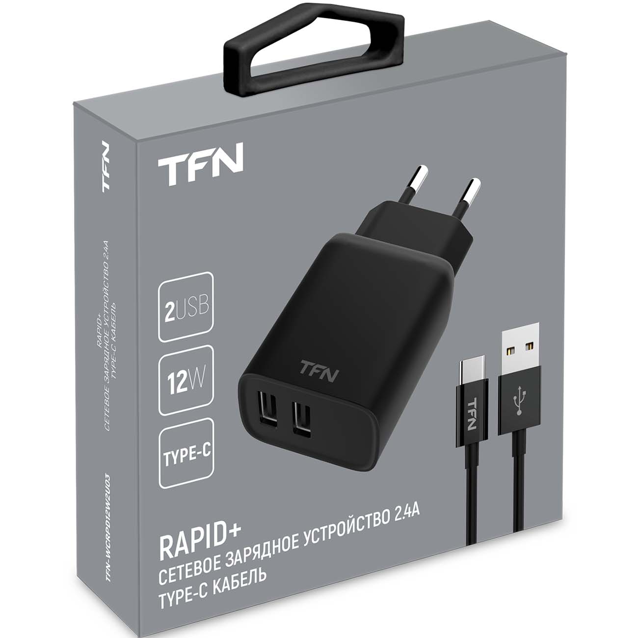 Сетевое зарядное устройство с кабелем TFN Rapid+ 2xUSB 2.4A + кабель USB-C  Black