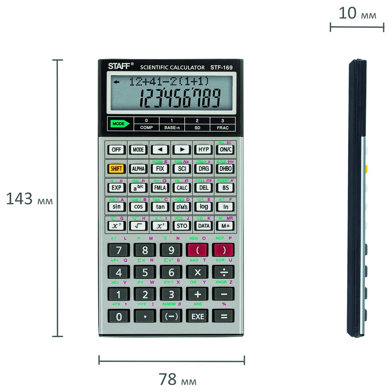 Купить Калькулятор Staff STF-169 инженерный двухстрочный (250138) в  каталоге интернет магазина М.Видео по выгодной цене с доставкой, отзывы,  фотографии - Москва