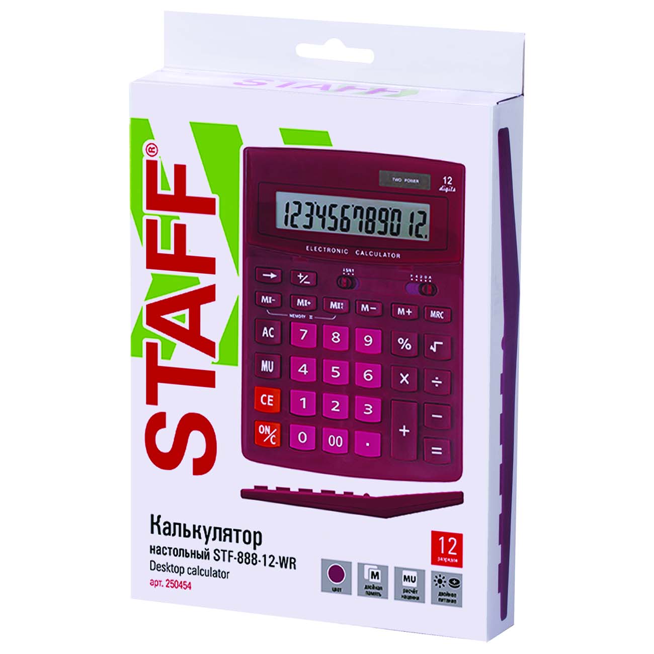 Калькулятор staff инструкция. Калькулятор staff STF-888-12. Калькулятор стафф 888-12. Staff STF-810 инструкция. Сертификат на калькулятор staff STF-245